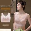 Soutien-gorge débardeur en dentelle sans coutures pour femme - Sans armature, Coque fixe, Effet amincissant