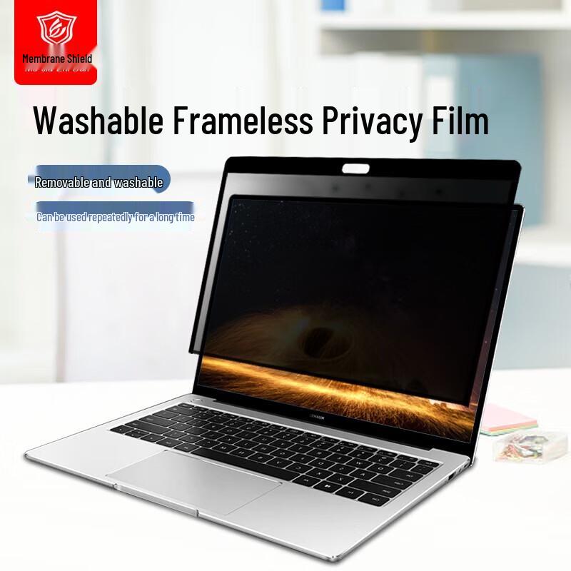 Matebook 14S 14.2 Privacy Screen Protector