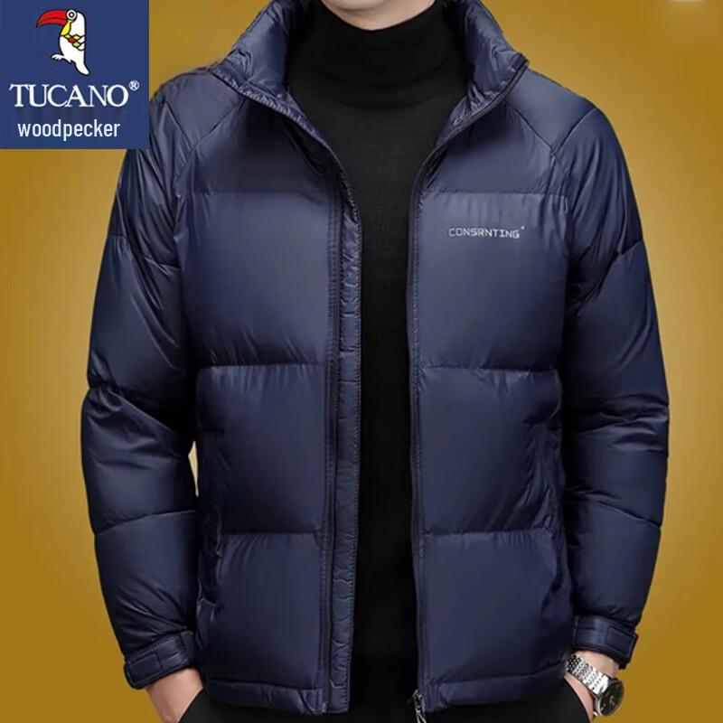 TUCANO Men's Padded Stand Collar Jacket