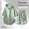 MEDE Men's Ice Silk Hooded Sports Two-Piece Set