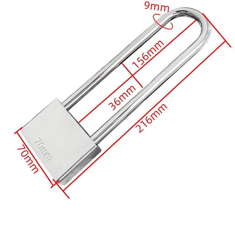 Audley Extra Large Long Shackle Padlock