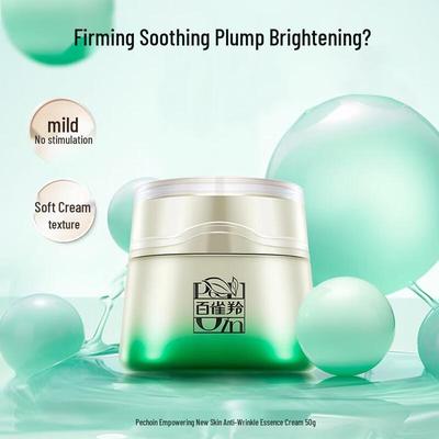 Anti-Falten Essence Creme 50G