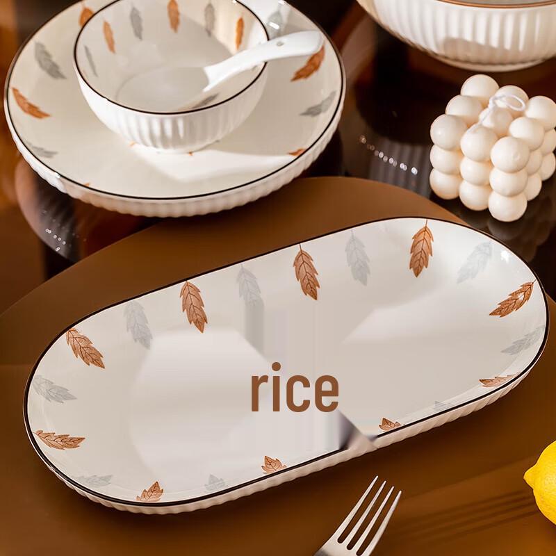 KANGMO Nordic Style Ceramic Dinnerware Set