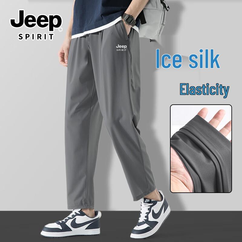 JEEP SPIRIT Pánské letní rychleschnoucí kalhoty z ledového hedvábí