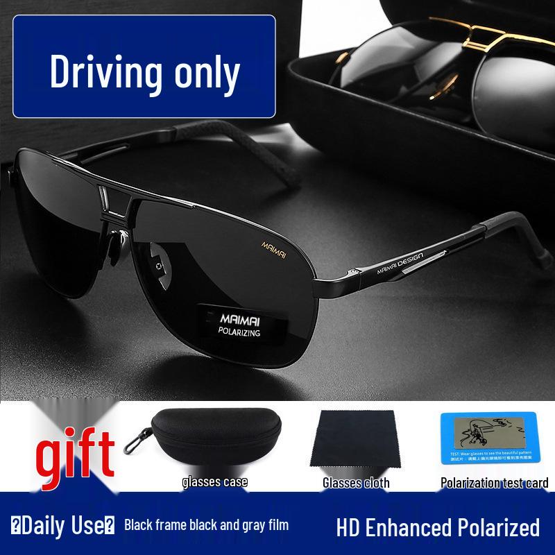 Men's Polarized Day & Night Sunglasses: Anti-UV HD for Driving & Fishing