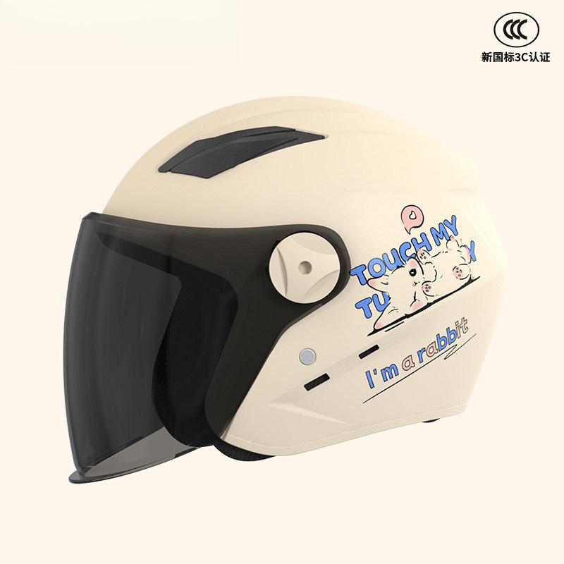 Electric vehicle locomotive helmet men and women four seasons warm sun protection half helmet full helmet