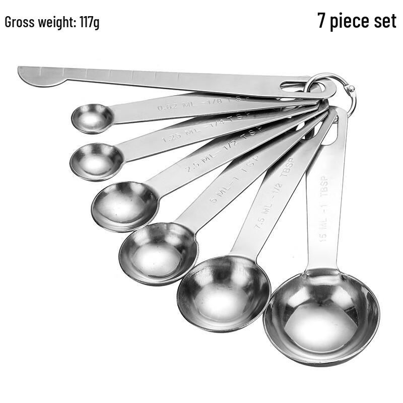 ZISIZ Stainless Steel Measuring Spoon Set