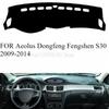 FOR Aeolus Dongfeng Fengshen S30 2009-2014Car Dash Mat Dashmat Dashboard Mat Cover Sun Shade Dash Board Cover Carpet Accessories