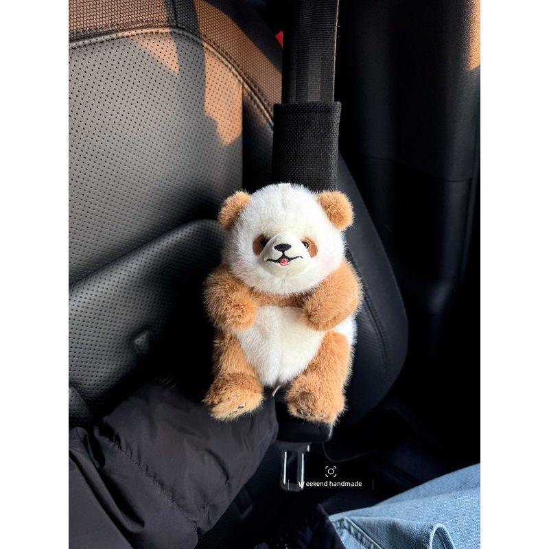 

Authentic Giant Panda Flower Seven Doll Plush Doll Car Safety Belt Shoulder Pad Cover Car Decoration Doll Cute Brown Seven Sons Safety Belt Shoulder Pad