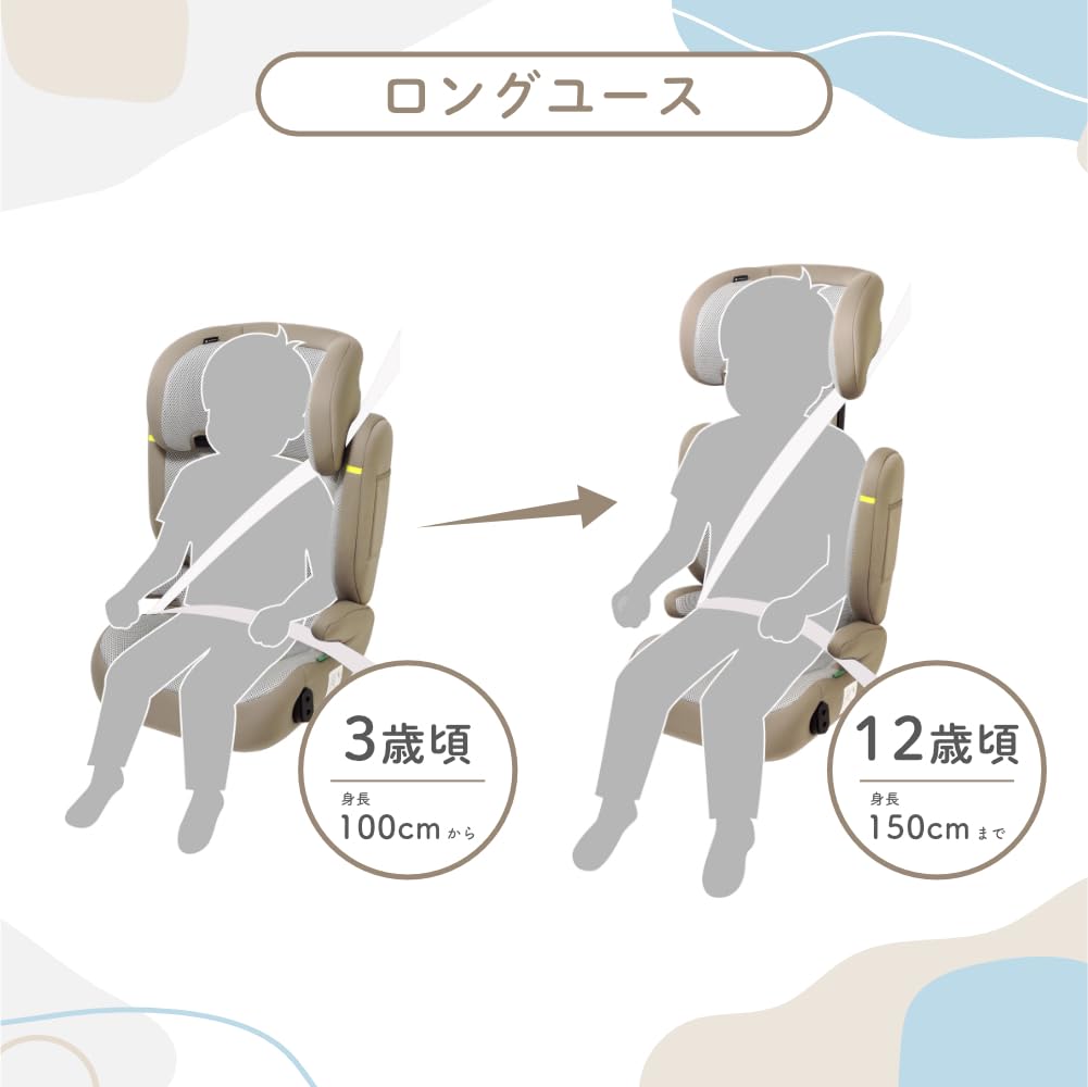 Lehman High Back Junior Light R129 Mocha Gray JG502 Junior Seat for ages 3 to 12