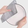 New Thickened Cleaning Cloth Kitchen Magic Dishwashing Towel Metal Steel Wire Microwave Stove Tool Single-layer Dish Rag