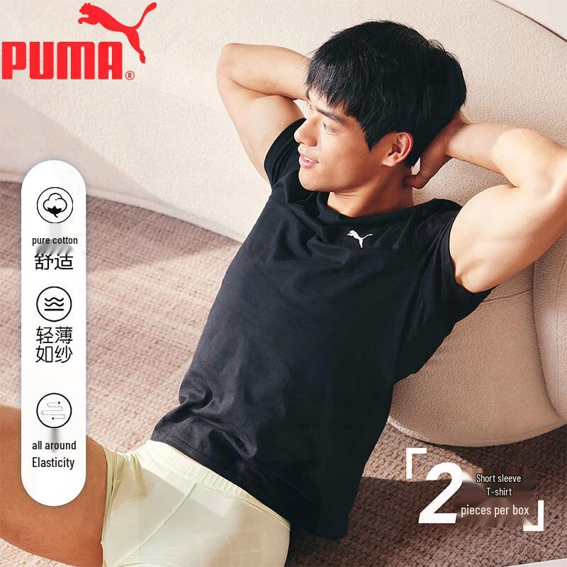 

PUMA Men s Solid Round Neck Short Sleeve T-Shirt 2-Pack M (175/96A)