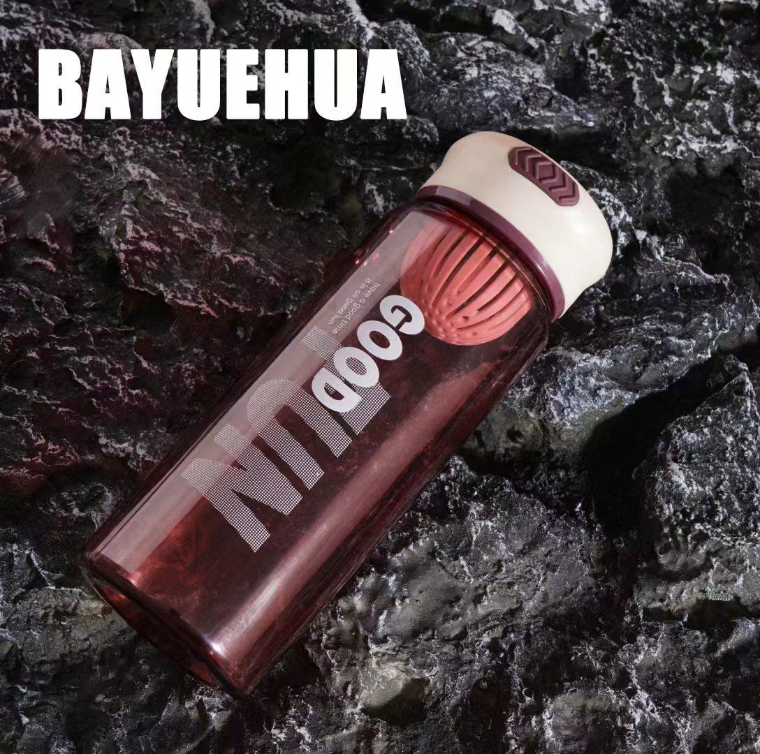 

Чашка для воды, удобная чашка для студентов, портативная пластиковая чашка для занятий спортом, фитнесом и защитой от падения с бутылкой для чая, чашка для воды большой емкости 650ml коричневый