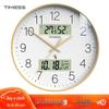 Timess Radio Controlled Wall Clock with Perpetual Calendar