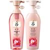 Ryo Pink Series Oil Control & Volumizing Shampoo & Conditioner Set