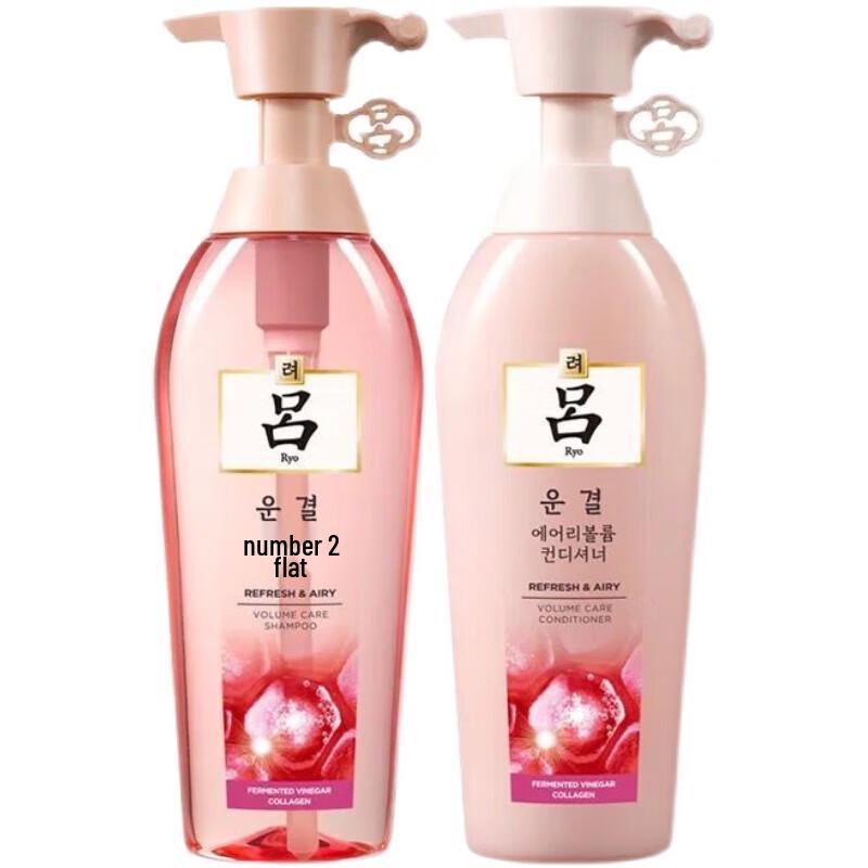 Ryo Pink Series Oil Control & Volumizing Shampoo & Conditioner Set