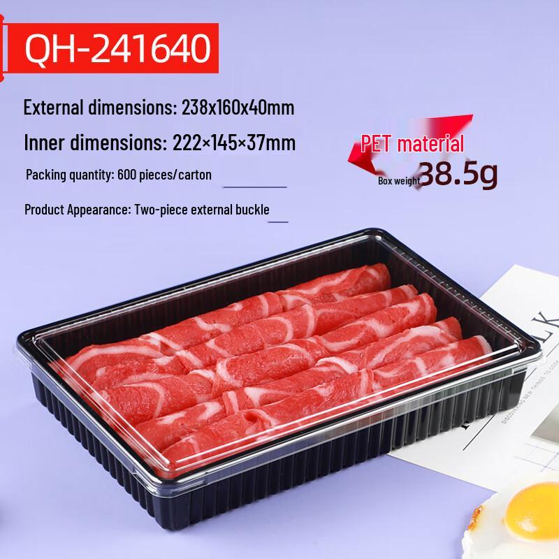 Shixun PET Meat Roll Packaging Box with Flat Lid