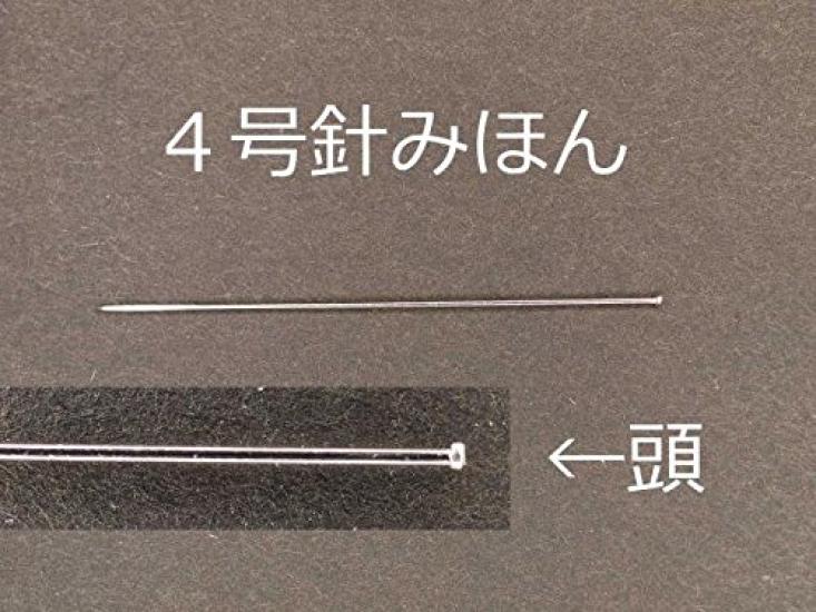 Insectech Headed Shiga Insect Pin (Size 3)