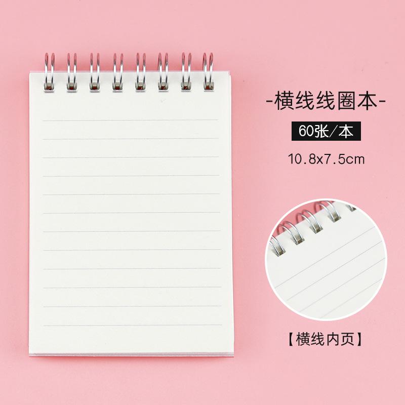 1Pcs 60sheet/pack Upturn Coil Book Transparent PP Matte Cover Portable Notebook Pocket Book  Notebooks Sketchbook Journal Binder