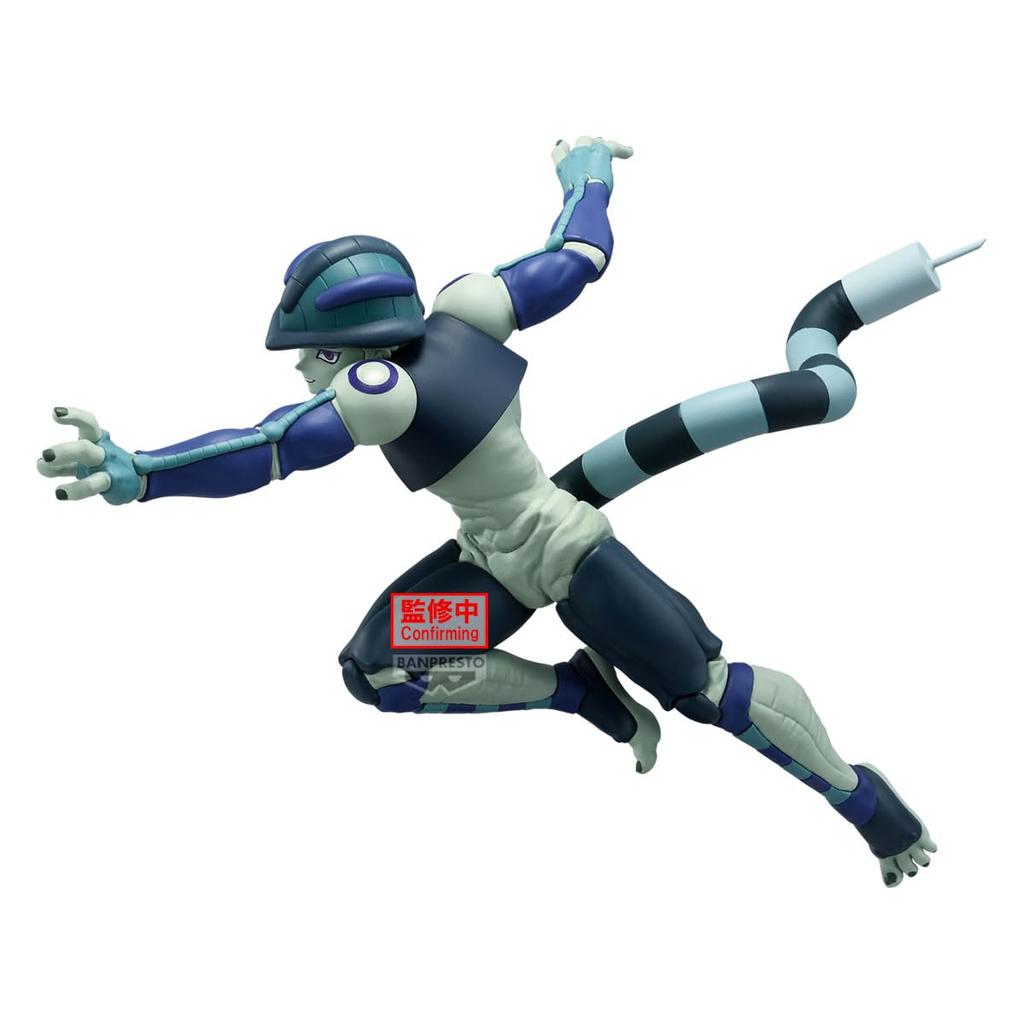 BANPRESTO Hunter X Hunter Meruem Vibration Star Figure