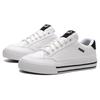 Puma Court Classic Vulc Biało-Czarne Sneakersy Unisex 395020-02
