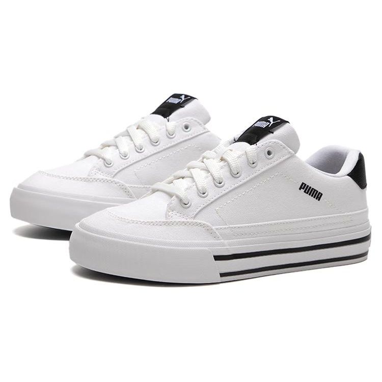 Puma Court Classic Vulc Bílé Černé Unisex Tenisky 395020-02
