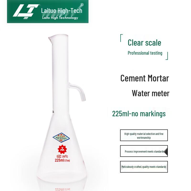 Cement Mortar Water Measuring Cylinder (CN version)