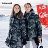 LAFUMA Women's Mont Blanc LFJU3DH81 Printed Goose Down Jacket