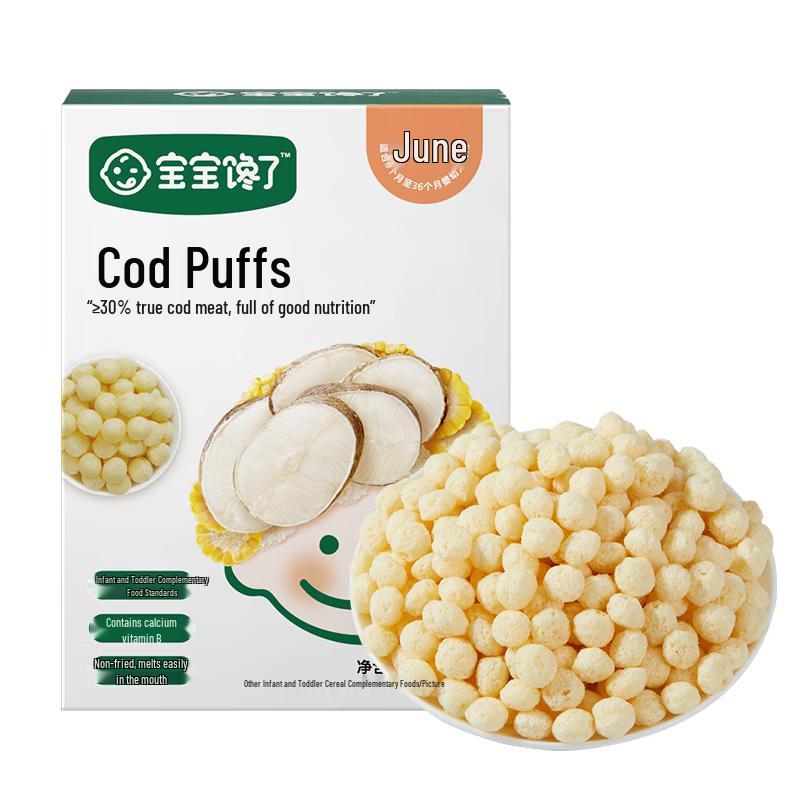 BaoBaoChanLe Baby Snacks: Puffs & Rice Crackers