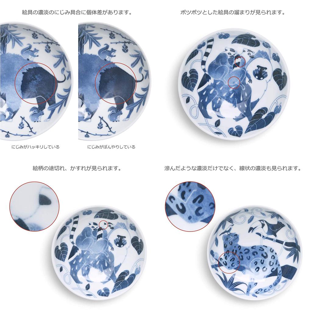 natural69 Hasami Ware Old Hasami Blue and White Serving Bowl Natural 69 Hasami Large Microwave and Dishwasher Made in Animal and Plant Nordic Japanese