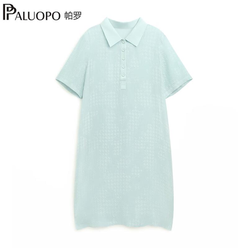 

PALUOPO 19 Momme Silk Collared Midi Dress XL