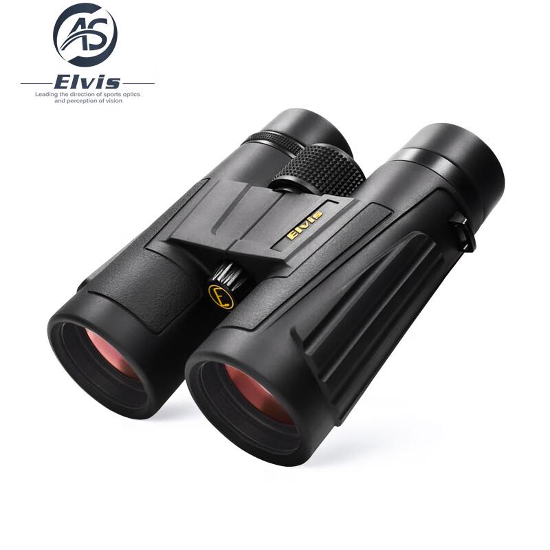 

EIvis HK Tracker Pro Flat Field HD Binoculars