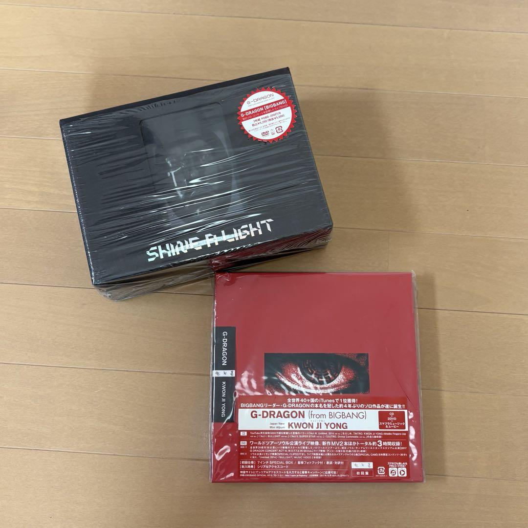 

[USED] BIGBANG G-DRAGON Album