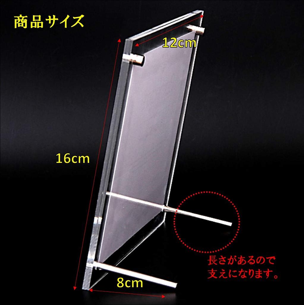 Set of 2 ST TS Trading Card Display Cases, Clear Display Cases for Display and Storage