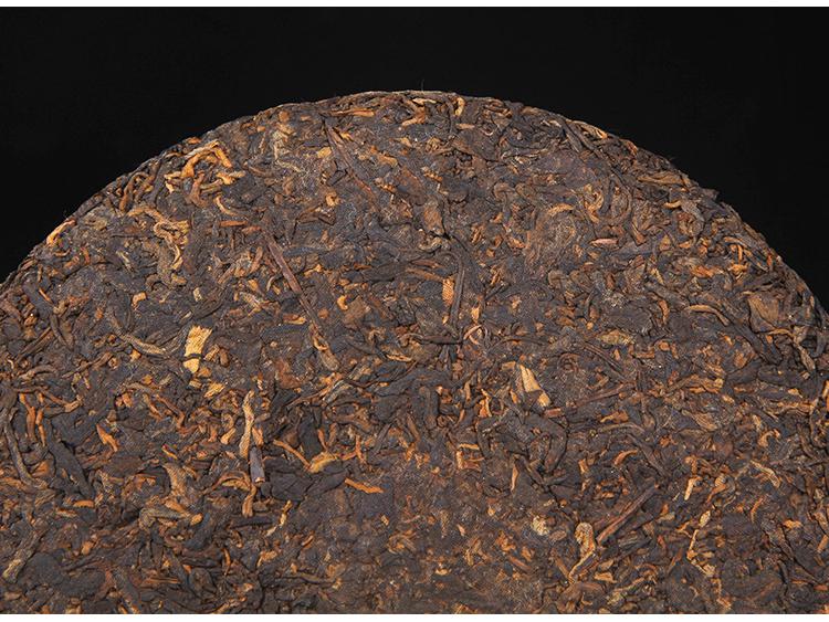 Pu-erh Tea Ripe Menghai Aged Aroma 357g Yunnan Seven Sons Cake with Golden Buds
