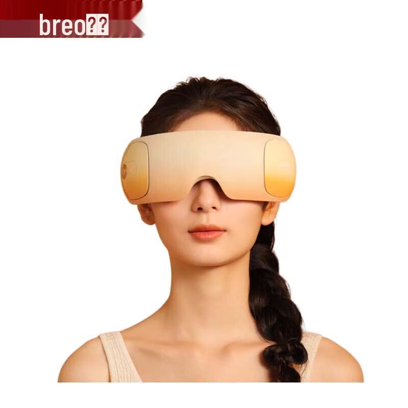 

Breo SeeX3 Smart Eye Massager