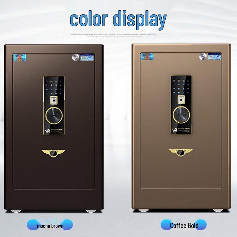 Tiger Shangyue Series Home Office Fingerprint Password Safe