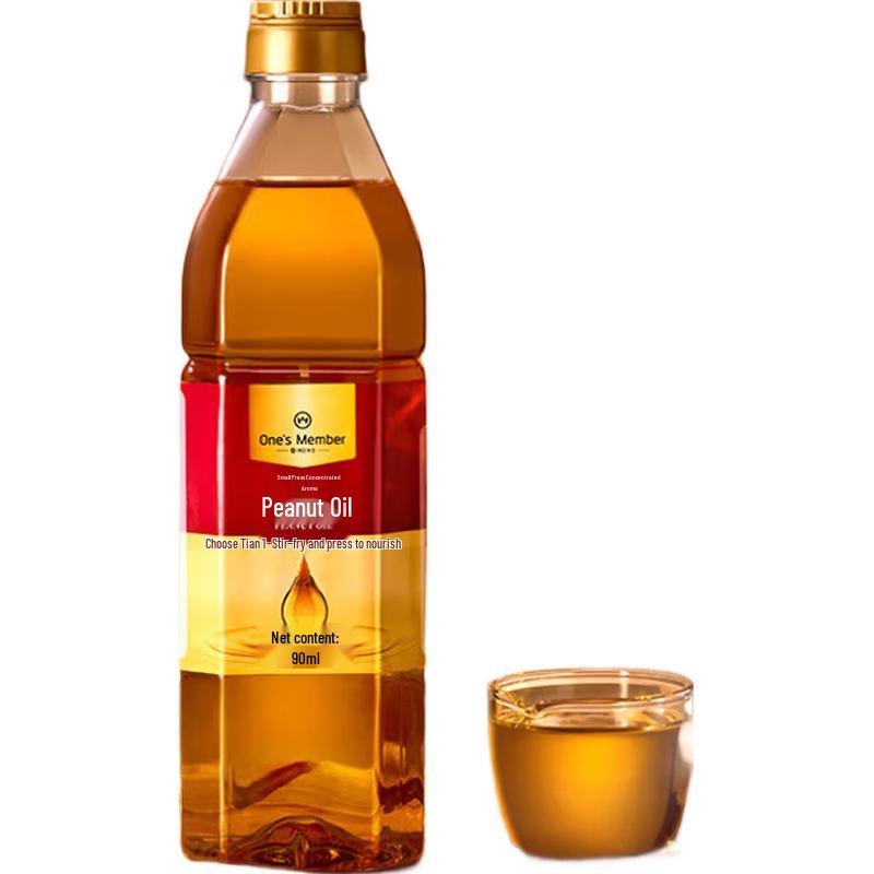 One s Member Aromatic Peanut Oil