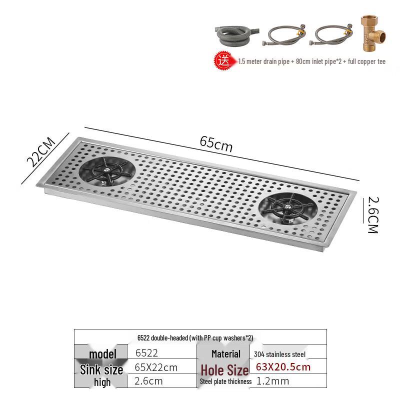 Shuopu Dual-Head Stainless Steel Sink Cup Rinser