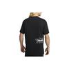 Nike Drop Shoulder Sleeve T-Shirt Men's Black DZ2836-010