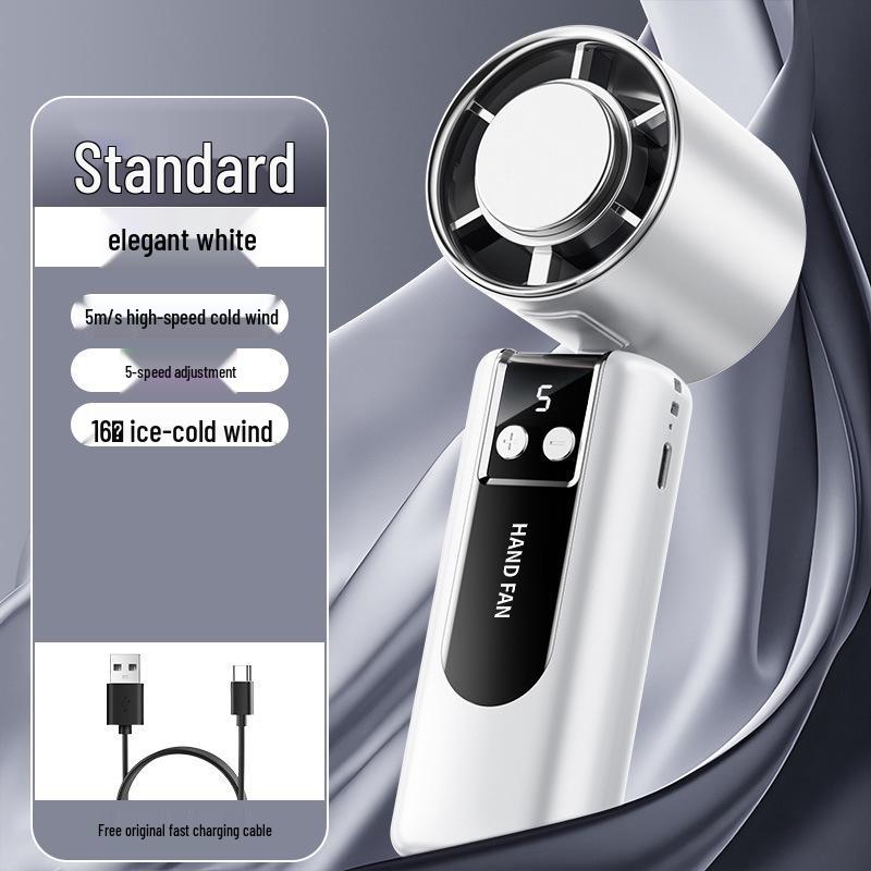 Foldable Portable Mini Cooling Fan with USB Charging & Neck Strap 183x60x60