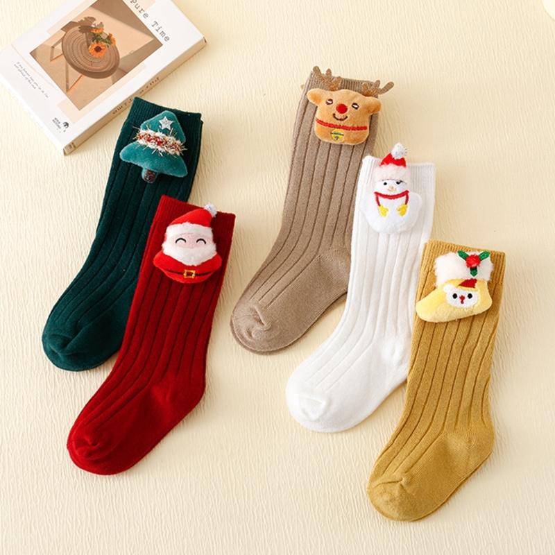 Vertical Stripes Kids Socks Breathable Socks with Christmas Patterns Soft & Comfortable Cotton Socks for Boys & Girls