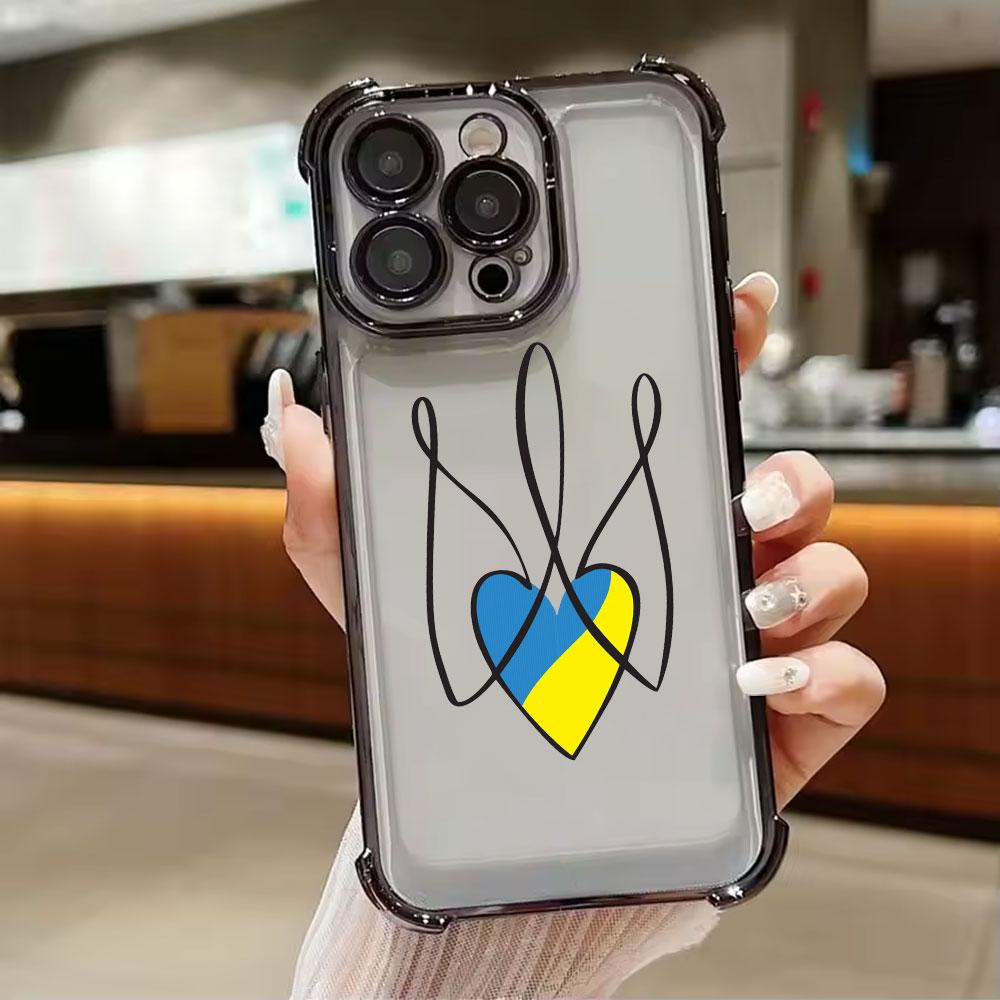 Ukraine Flag Girly Art Sunflower Phone Case for iPhone 11 13 15 16 17 Pro Max 14 Plus 17Air 16E 13 Pro 12 Mini 17Pro Clear Cover