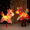 Cartoon Pony Pattern Lantern Handmade Diy Material Bag Spring Festival Lantern Glowing Handheld Lantern  Year Decorations
