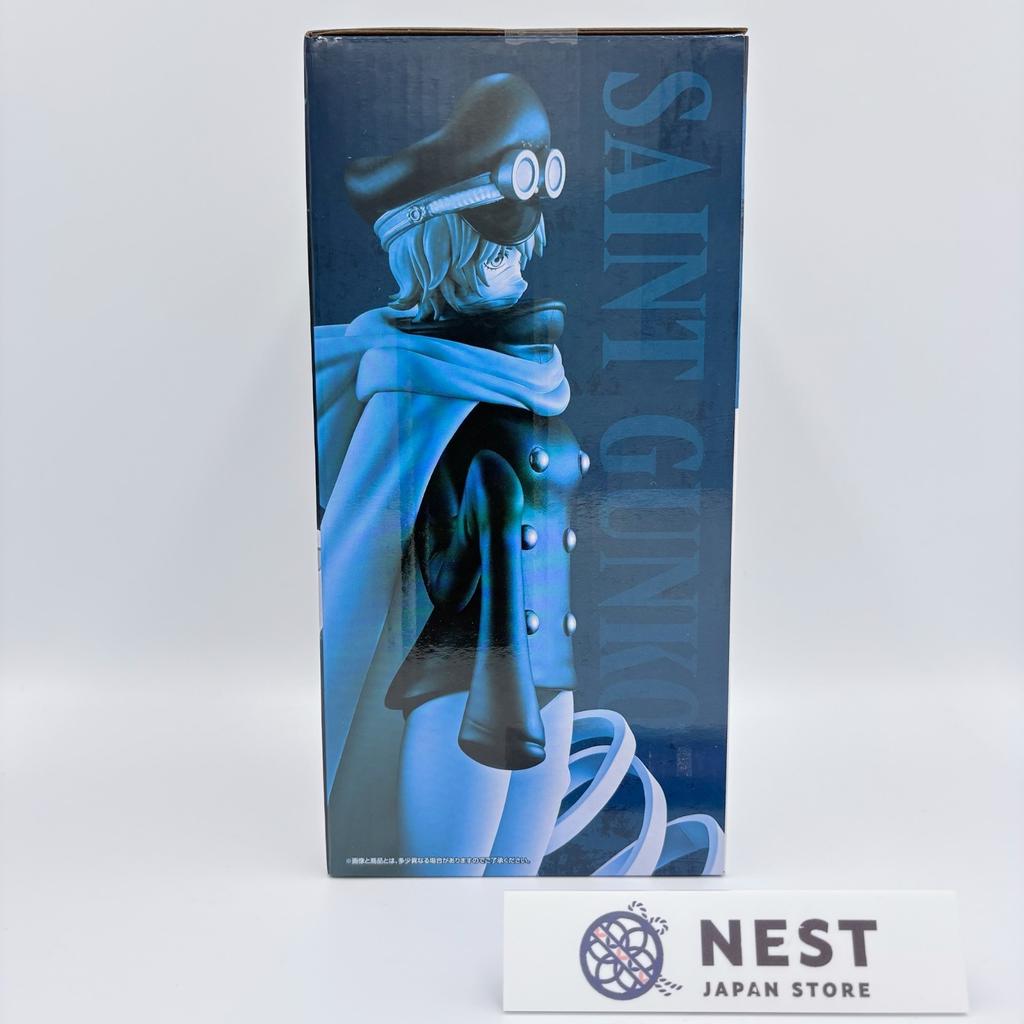 Ichiban Kuji One Piece Elbaf GIANT BASH Vol.2 Gunko Last Prize Figure 7.5