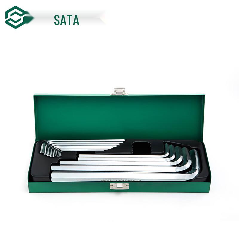 SATA 14-Piece Extended Hex Wrench Set SVCM+
