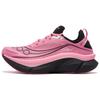Endorphin Elite 3 Comfortable Running Shoes Unisex Sneaker Pink S100981-1037