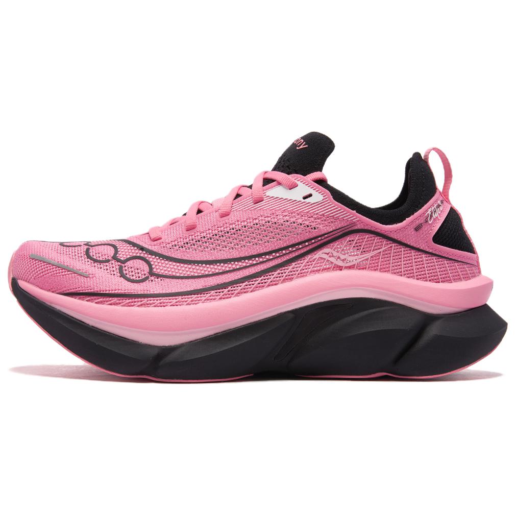 Saucony Endorphin Elite 3 Ērti Skriešanas