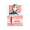 TV Anime Nobara Kugisaki Ani Art 8th A5 Illustration Card "Jujutsu Kaisen"