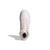 Adidas Wmns Hoops 2.0 Mid 'White Power Pink' FW9355